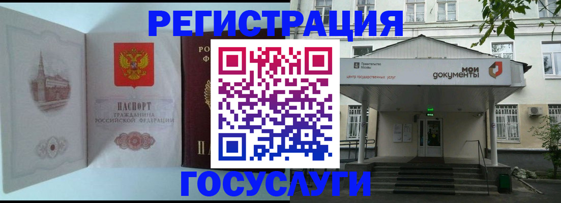 пропишу в квартире в Ленинградской области